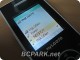 KT���̺�ο� myLG070�� �̻��� ���ռ���.
