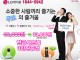 lg070 ���ͳ���ȭ ��ȭ�� ���� ����.