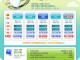 ����ũ ��ȣ���� ���� �ȳ�.