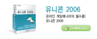 ������ 2006