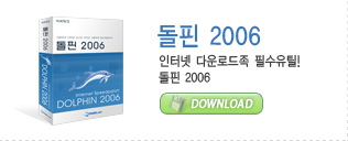 ���� 2006