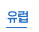  �̿빮��(1��1) 