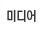  �ɽɳ��� 