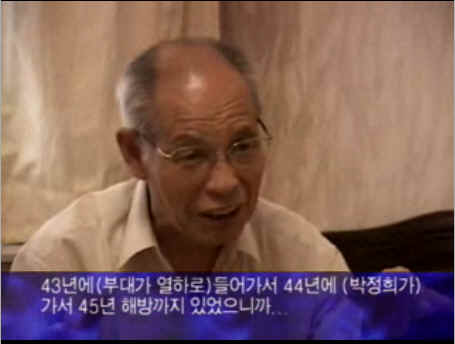 manjugunbobyung8dan05.jpg
