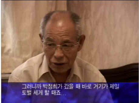 manjugunbobyung8dan03.jpg