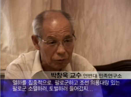 manjugunbobyung8dan02.jpg