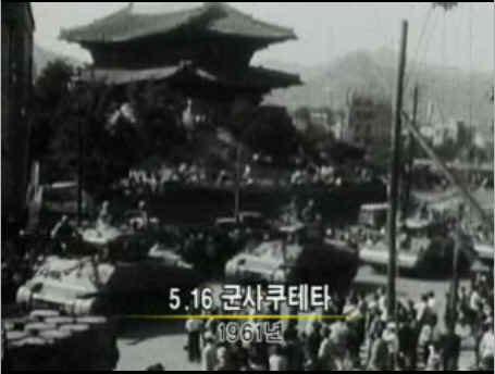 516.JPG