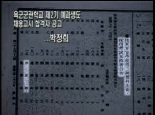 record_manju01.jpg