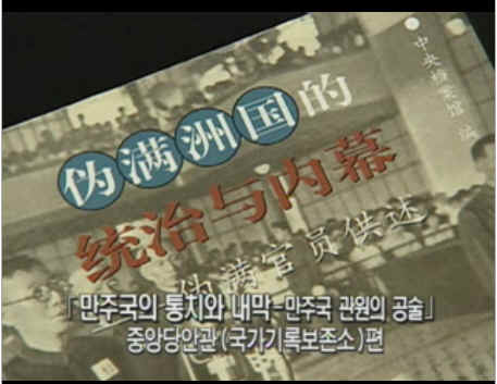 record_manju06.jpg
