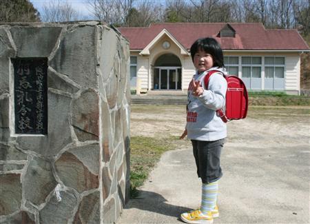 Ҵ֪内学ة礼裱Ҵ桢Ѻ咲󣽣š県