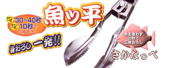 ӫի