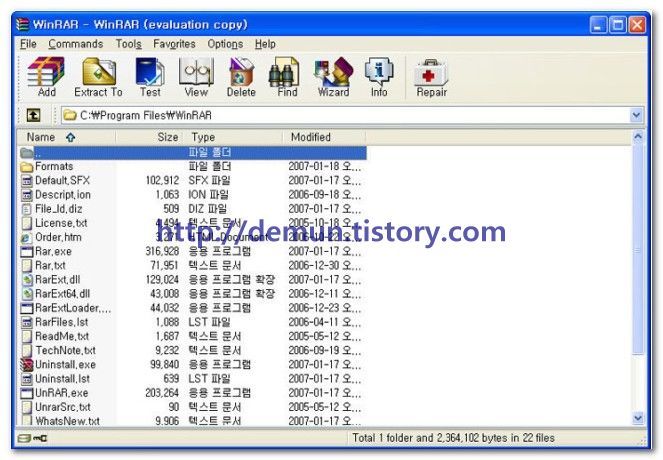 //demun.tistory.com