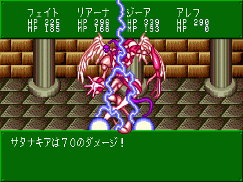 ʫŪII・堕Ū択