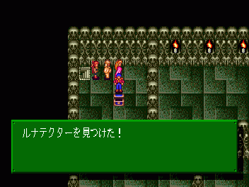 宝