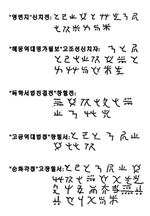 ڷ.jpg
