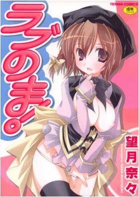 ү々2