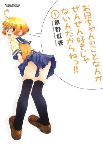 壱1