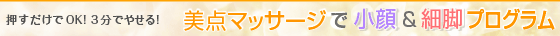 㪹OK!3ªǪ䪻! ڸëޫëーԣū׫