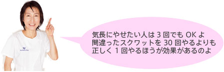 気˪䪻Ѫ3ުǪOK ުêëȪ30ު᪷1ު۪効Ϊ