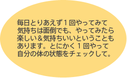 毎Ȫꪢުêƪߪ 気Ǫ⡢êƪߪ楽気ȪȪ⪢ުȪ˪1ުêª体状ëơ