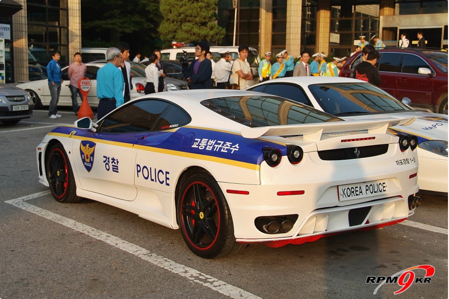 SevenCar