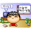 할량
