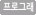 α׷